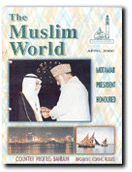 April Issue