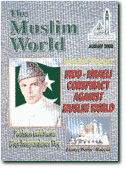 August Issue