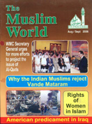 October Issue