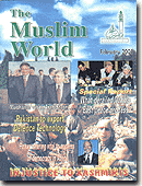 February Issue