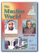 January Issue