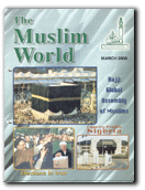 March Issue