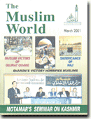 March Issue