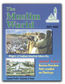 May Issue