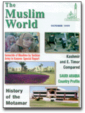 October Issue